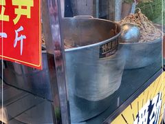 -张记捆鸡(总店)