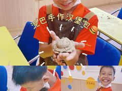 -海珠新都荟城光荟(海珠店)