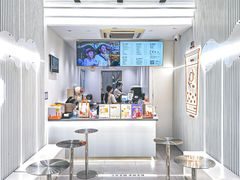 -KOI Thé(厦门国贸广场店)