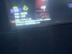 -皓声音KTV(新景店)