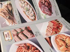 -道道鲜·崇明私房菜(五角场店)