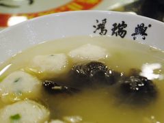 -鸿瑞興面馆(梅岭店)