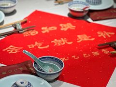 -孔乙己酒家(虹桥路店)