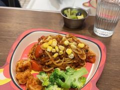 -乐班 Le'ban(凯德新地城店)