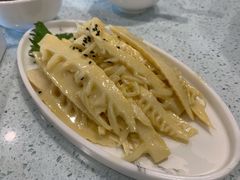 鸡汁竹笋-烹然四季椰子鸡火锅(团结湖总店)