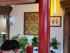 -秦月轩·陕西家乡菜(阜成路·五棵松店)