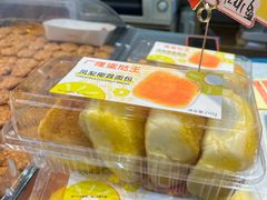 -广隆蛋挞王(农讲所店)