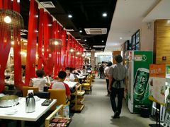 大堂-陈记顺和牛肉火锅馆(天河北路店)