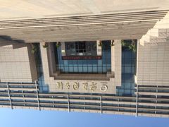 iphone_upload_pic-宁夏图书馆