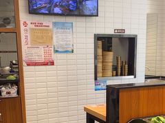 -小杨生煎(香港名都店)