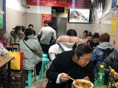 -花市豌杂面(民生路店)