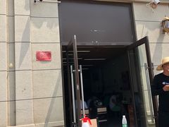 门面-大藏村拉面(保利首开·熙悦春天店)