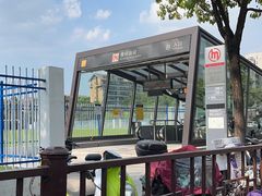 -纽斯洗浴SPA(三墩店)