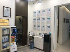 -固瑞齿科(国贸门诊店)