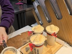 -半仙豆夫(安东老街店)