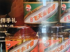 -北京广安门维景国际大酒店