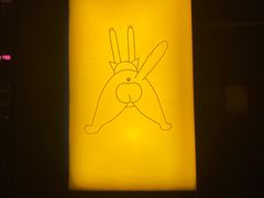 -TASTE ROOM Bar