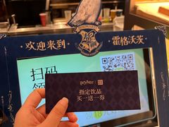 -奈雪的茶(KK MALL店)