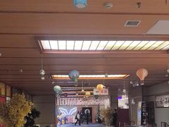 -汤泉良子(马连道店)