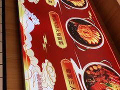 -冒菜西施·非遗冒菜(总店)