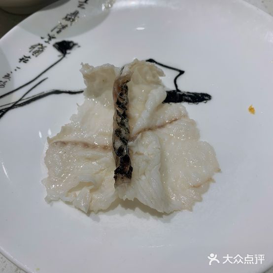 味斋斑鱼庄(中联创意广场店)