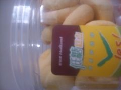 -甜星Star面包生日蛋糕(北坦店)