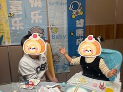 -鲜得莱渔港·小平岛海胆馆(七贤岭店)