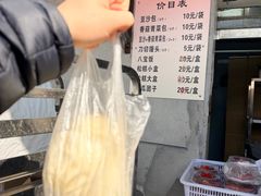 -西园寺素食(西园弄戒幢律寺店)
