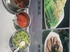 -飨府.老淮面馆.自营(清河路店)