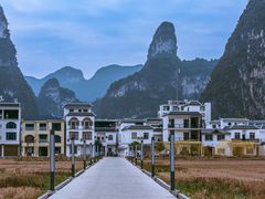 -明仕田园
