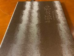 -满龙源餐厅(南十马路店)