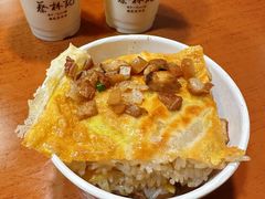 -蔡林记(黄鹤楼店)