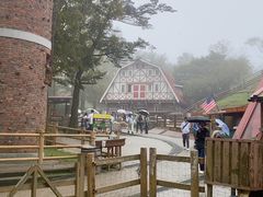 -神户市立六甲山牧场