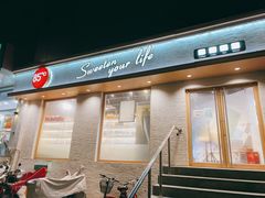 -85度C(北京右安门外店)