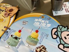 -满记甜品(苏州中心店)