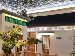 -呷湘厨·家宴·鱼汤捞饭(津南店)