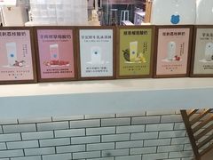 -兰熊鲜奶(西直门凯德mall店)