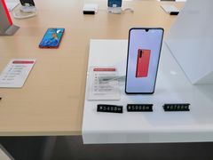 -中国电信(武林广场营业厅)