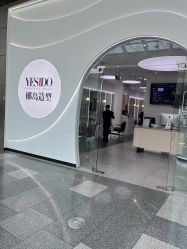 -YESIDO椰岛造型