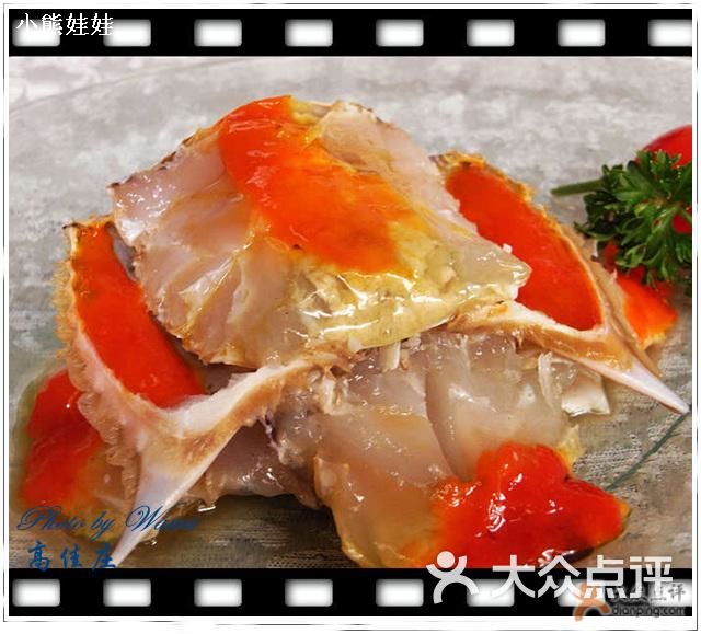 高佳庄呛膏蟹特写图片-北京海鲜-大众点评网