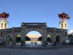 -西宁市东关清真大寺