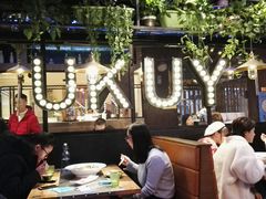 大堂-鱼库·不仅是一家烤鱼店(车公庙店)