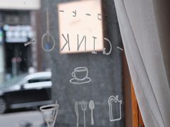 -Ginko银子(青龙街店)