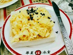 -华星冰室(湾仔店)