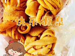 -土门八珍烤鸡腊味店(土门老店)