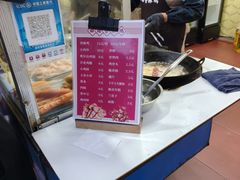 -田甜香酥鸡(中市口店)