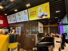 -麦当劳(桃仙机场到达层店)