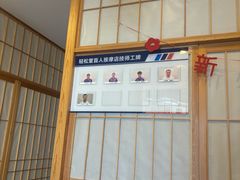 -轻松堂盲人按摩(吴甸园会所店)