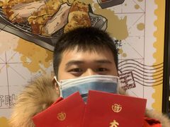 -永和大王(宜山店)