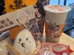 -放哈·甜醅子奶茶创造者(正宁路店)